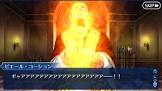 ピエール・コーション (FGO)