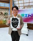 高橋巨典