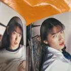 細川百合子