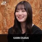 小山内花凜
