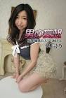 小松詩乃