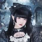 白雪姫乃