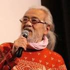 油井昌由樹