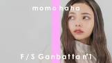 momo haha