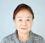 弓恵子