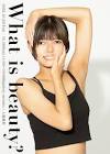 井田朱音