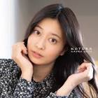 後藤郁