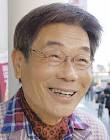辻三太郎