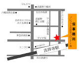 めーす民 (野田草履のリスナー)