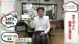 山本行文