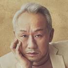 林家正蔵 (9代目)