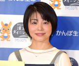 森崎友紀