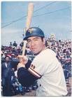 柴田勲