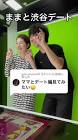 たろたん (YouTuber)