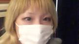 天知遥