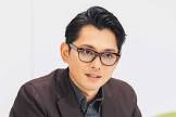 今井翼