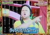 リー5世