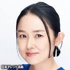 岩田まこ都