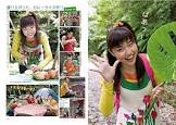 三谷たくみ