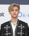 ジェミン (NCT)