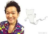 一反木綿 (ゲゲゲの鬼太郎)