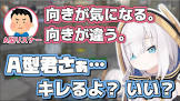 アルス・アルマルリスナー