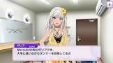 松山ダリア