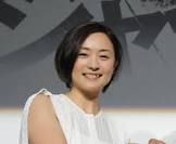 上村愛子