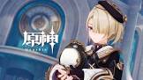 フレミネ (原神)