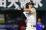 柳田悠岐