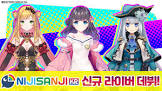 バン・ハダ (VTuber)