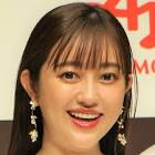 菊地亜美