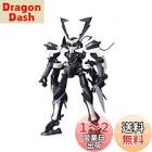 スサノオ (ガンダム)