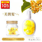 みるみるくるみ