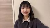 甲斐瑞季