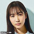 花影香音