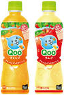 Qoo