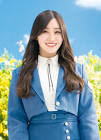 潮紗理菜