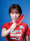 平野美宇