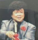 深井洋正