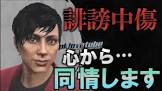 Dゲイル