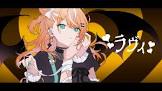 五十嵐梨花リスナー