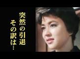 叶順子 (女優)