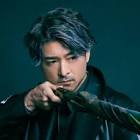 中原裕也