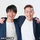 辻井亮平