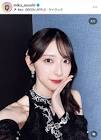 金村美玖