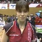 内田役子