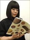 吉田結衣