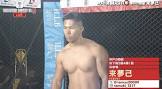 龍之介 (Breaking Down)
