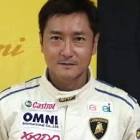 古谷直広